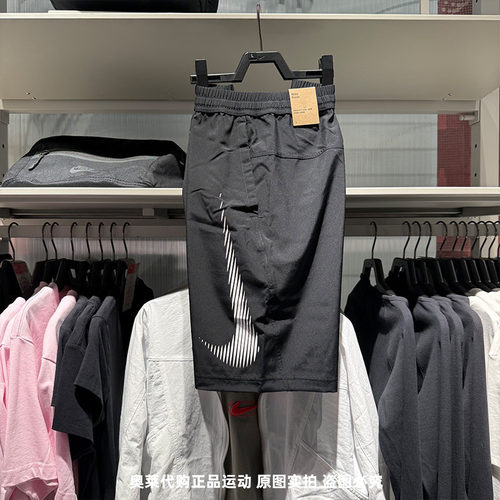 NIKE耐克男25夏季新款运动休闲短裤训练跑步速干五分裤HJ4046-010