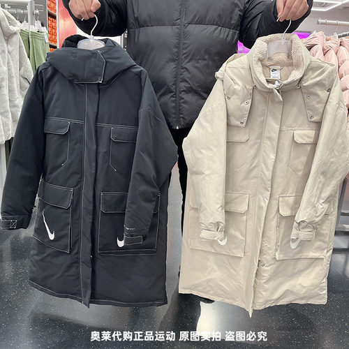 正品NIKE/耐克女子冬季新款连帽保暖中长款休闲夹克羽绒服 FV8167