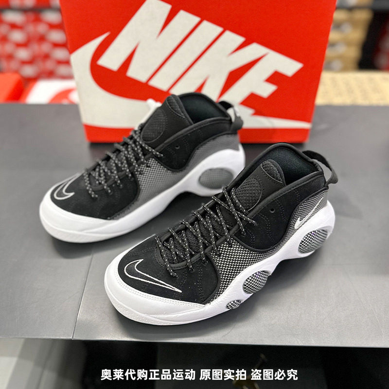 正品Nike/耐克男子低帮耐磨缓震休闲运动实战篮球鞋 DM0523-001