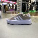 adidas阿迪达斯网球风运动鞋 2025春秋女GRANDCOURT休闲鞋 IH2408