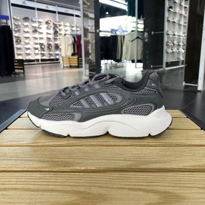 Adidas/阿迪达斯复古老爹鞋