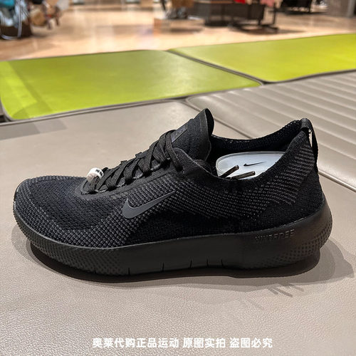 Nike耐克FREE 2025新款男赤足透气运动休闲缓震跑步鞋HF1078-001