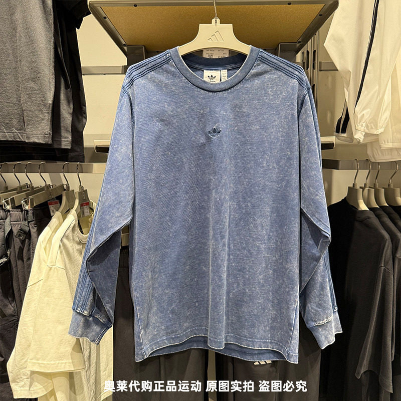 Adidas阿迪达斯三叶草水洗系列男子打底衫宽松圆领长袖T恤KA6760