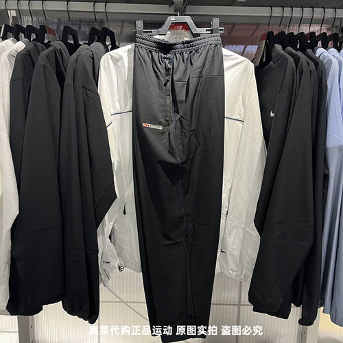 Nike/耐克男裤速干跑步