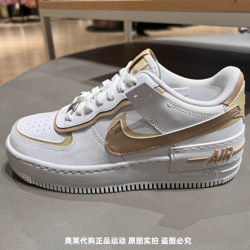 Nike耐克女鞋2025春季AF1空军一号马卡龙时尚厚底板鞋 DZ1847-111