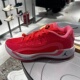 HF0824 NIKE耐克男鞋 JORDAN东契奇4代减震训练实战耐磨篮球鞋 600