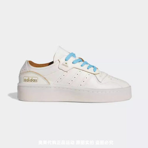 正品Adidas/阿迪达斯三叶草 RIVALRY 男女运动板鞋ID2844 ID8395