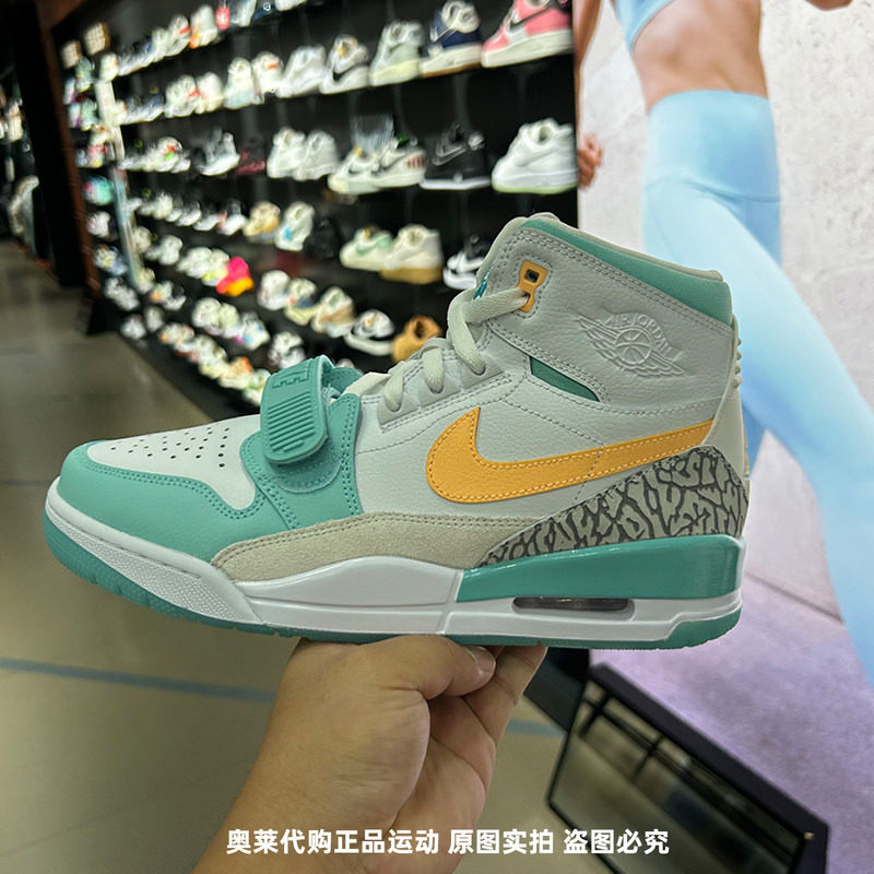 正品Nike耐克秋冬AIRJORDANLEGACY312男鞋运动鞋篮球鞋FV3625-181