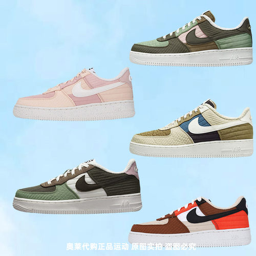 休闲板鞋Nike/耐克低帮轻便