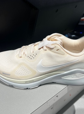 Nike耐克26春女子Zoom Structure26稳程运动低帮跑步鞋IO9917-100