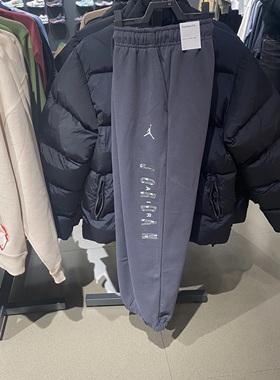 正品NIKE/耐克男子新款简约百搭户外运动休闲收口长裤FZ6442-070