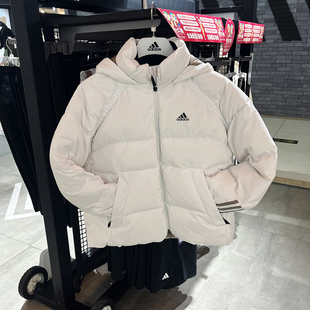 新款 阿迪达斯连帽外套女冬季 运动服休闲羽绒服IL8935 Adidas 正品