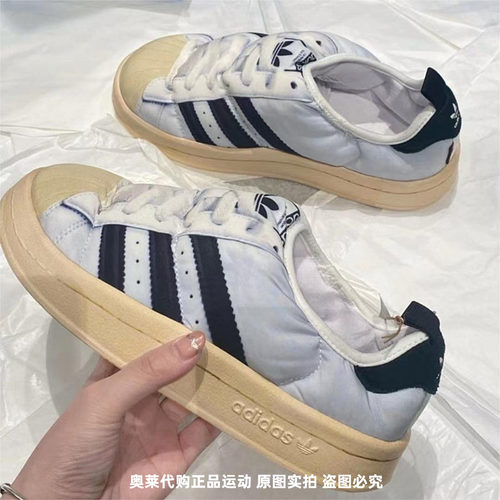 正品Adidas/阿迪达斯三叶草男女休闲低帮面包鞋棉鞋HP6697 HP6698