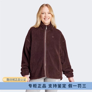 新款 正品 Adidas 阿迪达斯三叶草冬季 女子加绒运动夹克外套IM3898