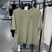 634790 圆领宽松透气户外运动休闲T恤 男25夏新款 PUMA彪马短袖