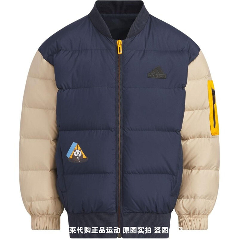 adidas阿迪达斯男女童冬装外套2024冬保暖飞行员宽松羽绒服JJ5015图片