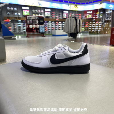 Nike耐克百搭FieldGeneral女子运动鞋春季新款耐穿薄底鞋FZ5593