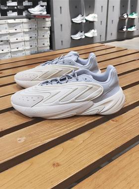 Adidas三叶草男女经典运动休闲鞋JH7364JH7365JH7366JI2789