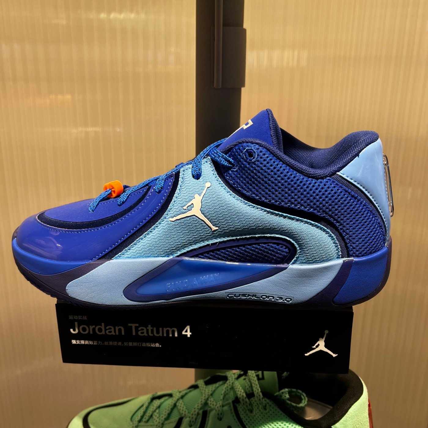 NIKE耐克男鞋JORDAN TATUM 4塔图姆4代实战耐磨篮球鞋 HQ4613-401