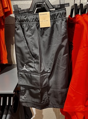 NIKE耐克短裤男25夏新款JORDAN运动休闲透气宽松五分裤HV9684-010