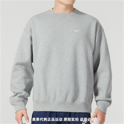 正品Nike耐克男子新款简约百搭加绒休闲运动套头衫卫衣DX1362-063