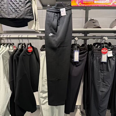 NIKE耐克长裤男25冬新款针织加绒保暖休闲运动直筒长裤FN3732-010