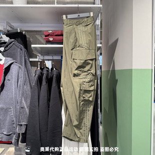 Adidas阿迪达斯三叶草女25年新款春季梭织长裤工装风运动裤JI5728