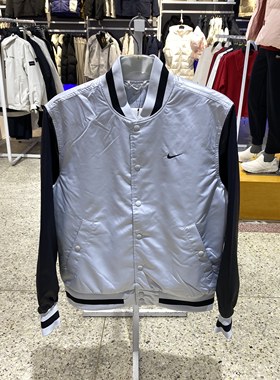 NIKE耐克棒球服外套男冬季DNATHERMA-FIT拒水篮球夹克FZ0663-010