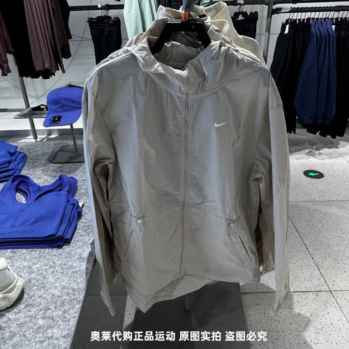 NIKE耐克女子26夏季新款外套跑步健身运动训练梭织夹克IF1167-104