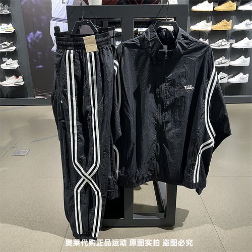 正品Nike/耐克男子新款DNA Crossover立领外套收口长裤FN2867-010