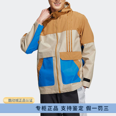 正品Adidas/阿迪达斯NEO男女同款运动休闲拼接连帽夹克外套HN2427