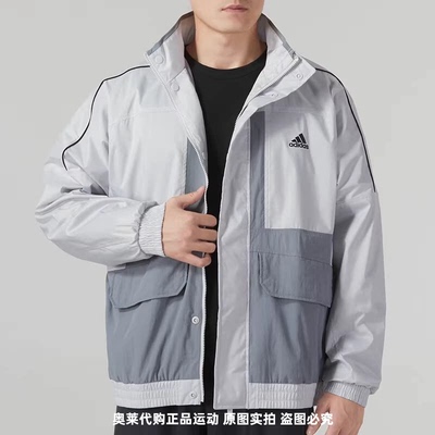 正品Adidas/阿迪达斯男女冬季新款运动跑步训练夹克外套 IK7355