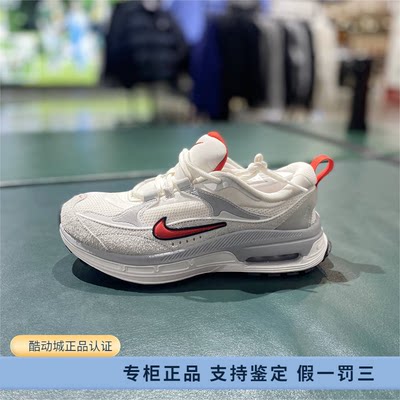 正品Nike/耐克女子 AIR MAX BLISS气垫运动休闲跑步鞋 DZ6754-101