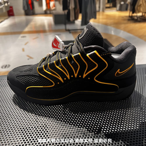 Nike耐克男鞋KD18 EP训练实战杜兰特篮球鞋缓震运动鞋 HV1991-002