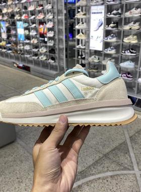Adidas阿迪达斯三叶草T头鞋SL72RTN米蓝运动休闲鞋男女IH7988