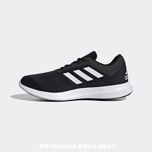 Adidas/阿迪达斯CORERACER男子透气轻便低帮运动休闲跑步鞋FX3581