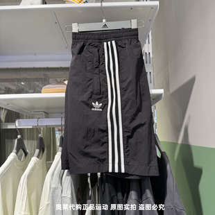 Adidas阿迪达斯三叶草男子夏季轻薄梭织速干运动短裤五分裤KC0154