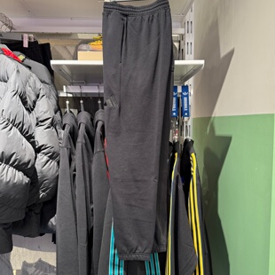 正品Adidas阿迪达斯男子卫裤刺绣logo舒适简约百搭收口长裤JY8569