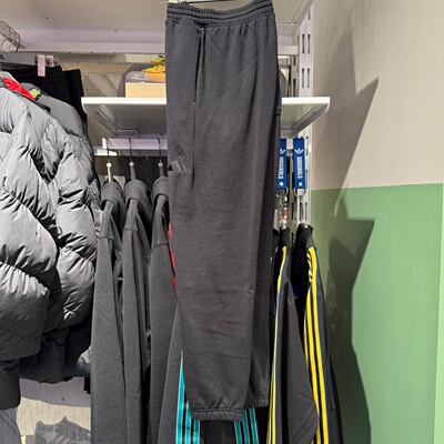 正品Adidas阿迪达斯男子卫裤刺绣logo舒适简约百搭收口长裤JY8569