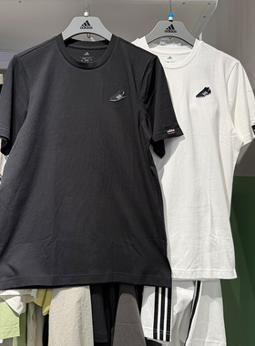 Adidas阿迪达斯短袖男25夏新款COPA SIGN G T运动短袖T恤JJ1420