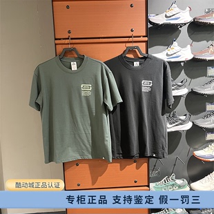 新款 正品 耐克男子夏季 简约透气运动休闲圆领短袖 NIKE T恤FV3491