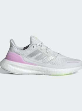 正品Adidas/阿迪达斯夏季女子PUREBOOST 23 W H.RDY跑步鞋IH7675
