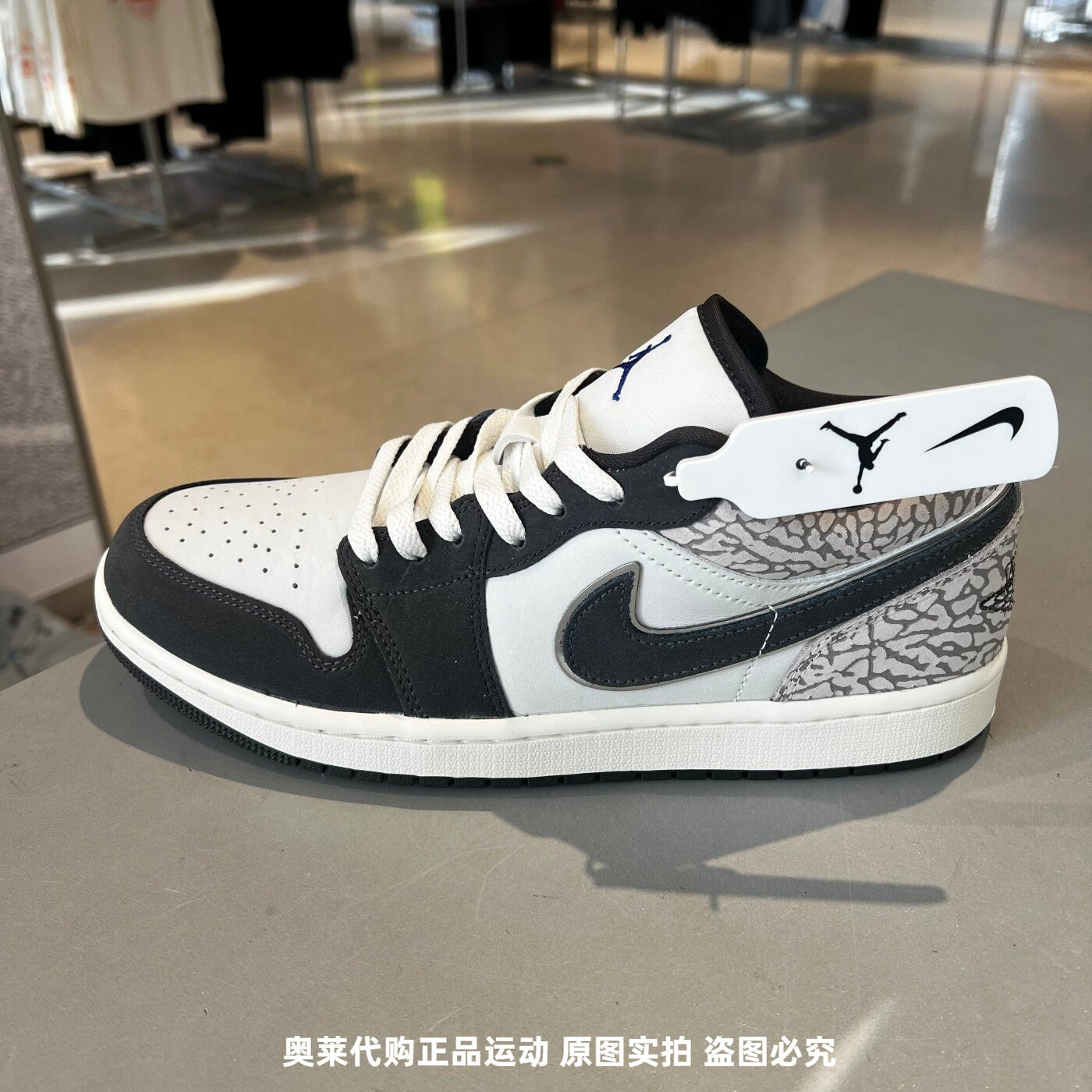 Nike耐克男AIR JORDAN 1 LOW豹纹裂皮篮球运动休闲板鞋IU2268-100