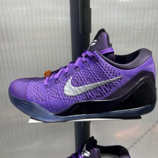 NIKE耐克 Kobe 9 Elite Protro科比9紫低帮实战篮球鞋 IM0465-500