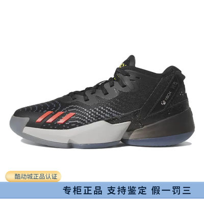 Adidas阿迪达斯男子春季米切尔4代低帮轻便休闲运动篮球鞋 HR0714