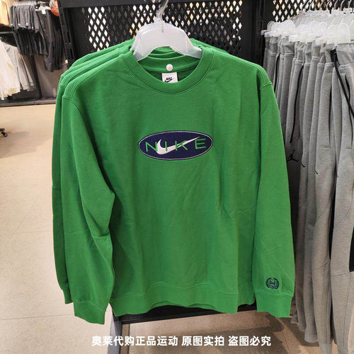 Nike耐克男子卫衣春季运动训练休闲透气圆领长袖针织套头衫FZ4729
