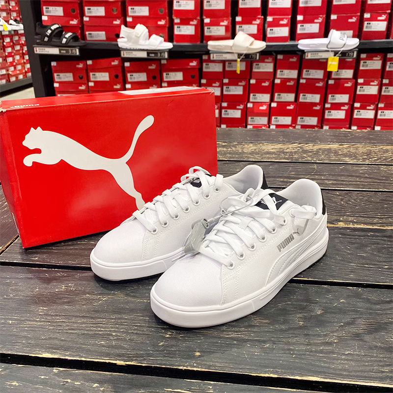 板鞋Puma/彪马帆布鞋运动鞋