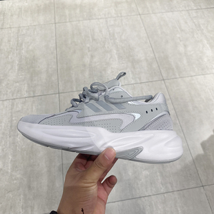 运动低帮厚底休闲鞋 阿迪达斯男女复古老爹鞋 ID3575 Adidas 正品