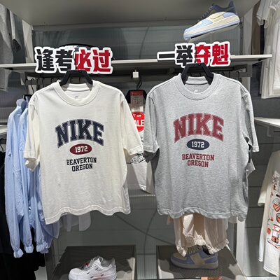 NIKE耐克女26夏新款短袖字母印花针织透气休闲半袖T恤IH0825-063