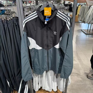Adidas阿迪达斯三叶草男女25春秋新款梭织拼接立领夹克外套KC3115